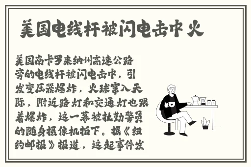 无尺码精品一级片